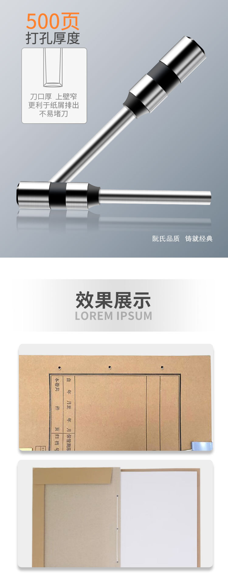 详情_06.jpg