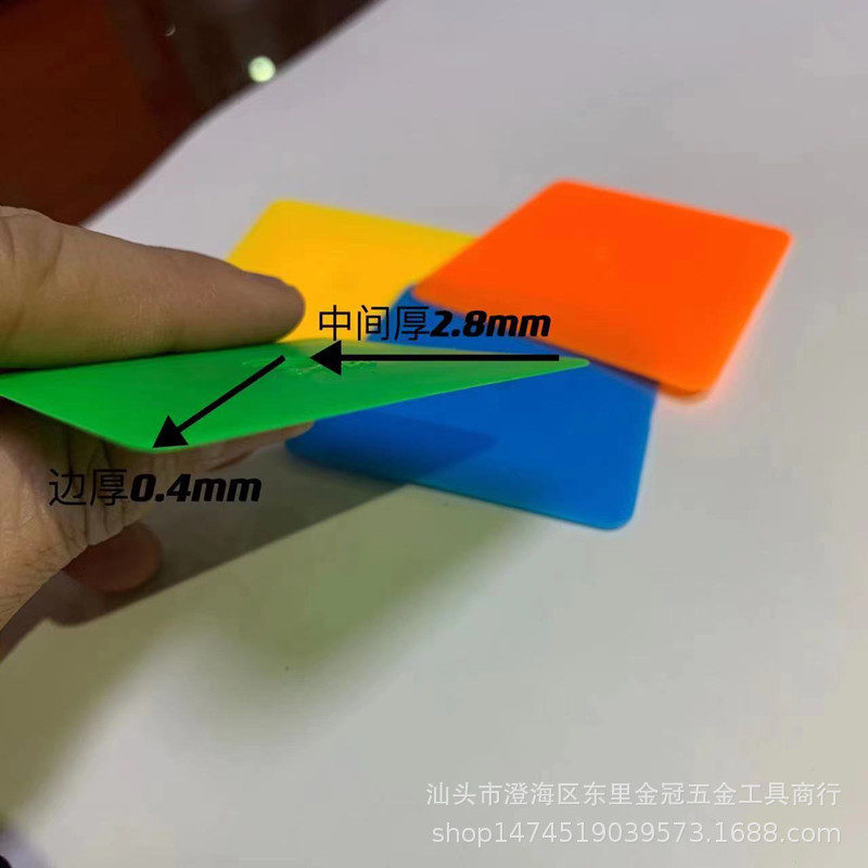 微信图片_20230405231521