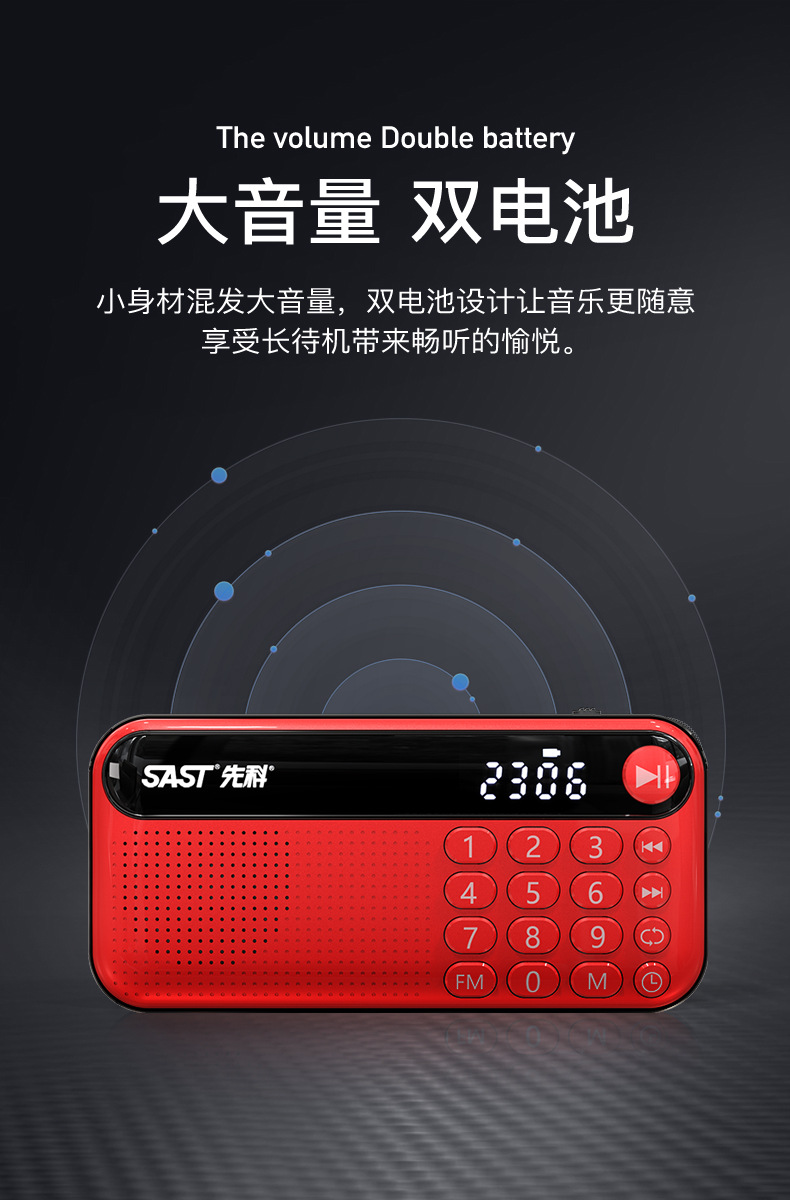 详情-03.jpg