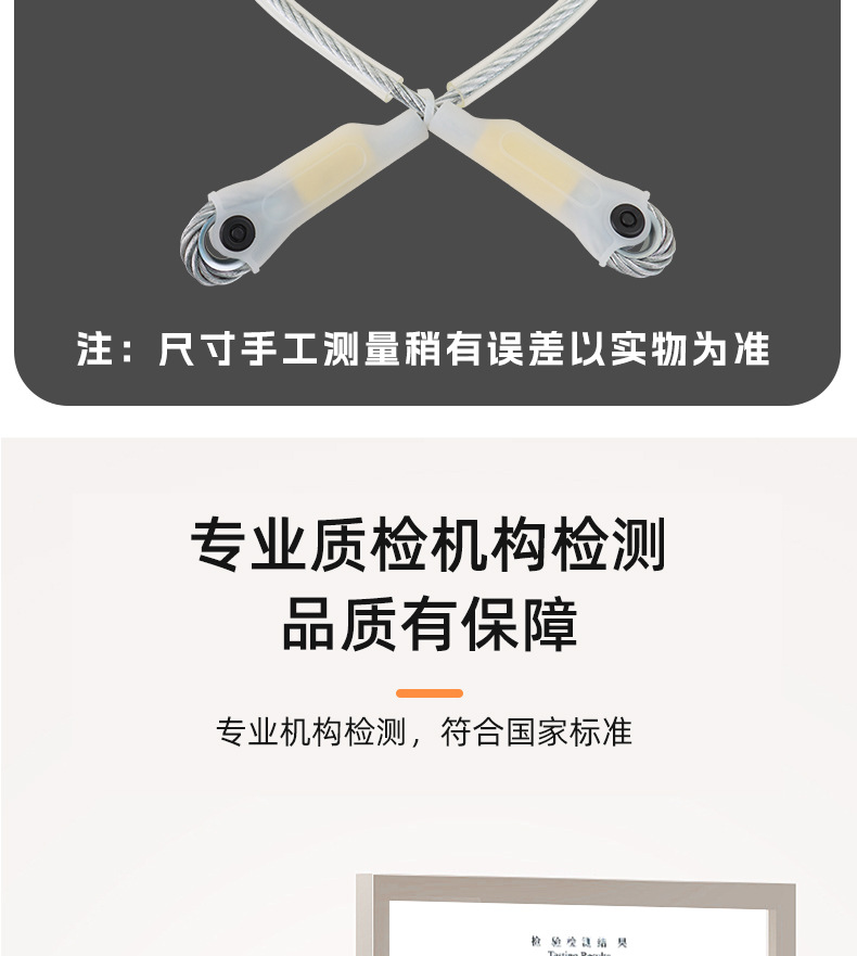 详情_04.jpg