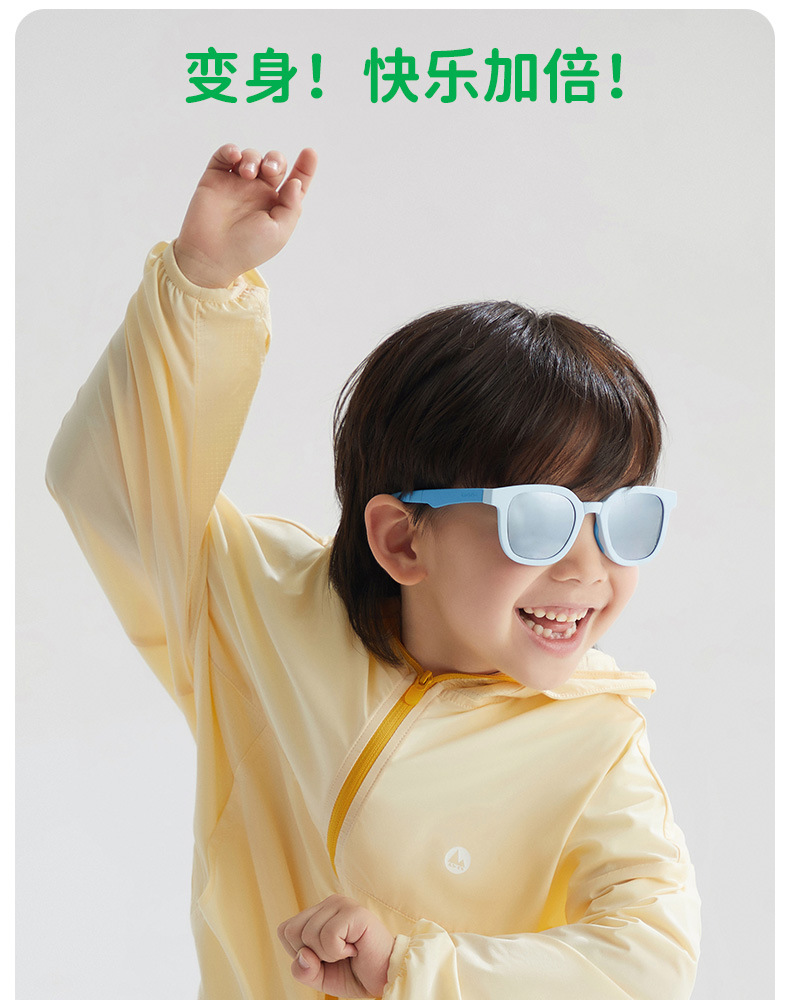 儿童折叠太阳镜_11.jpg