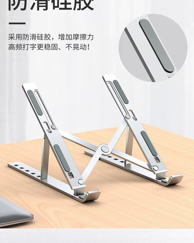 微信图片_20210717234333