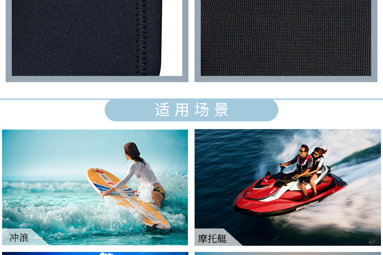 1703详情页_06.jpg