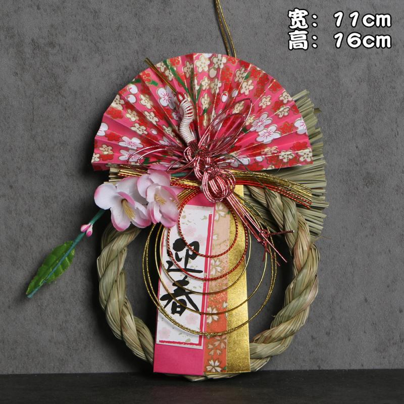 帮手SKU图-正月饰新年稻草装饰挂饰摆设和风料理店玄关摆件墙