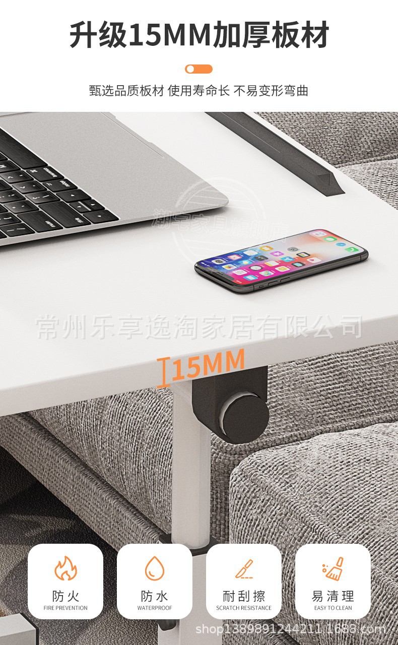 详情5.jpg