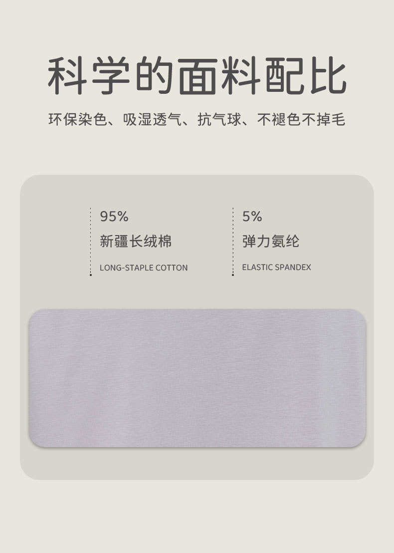 详情模板28205_05.jpg