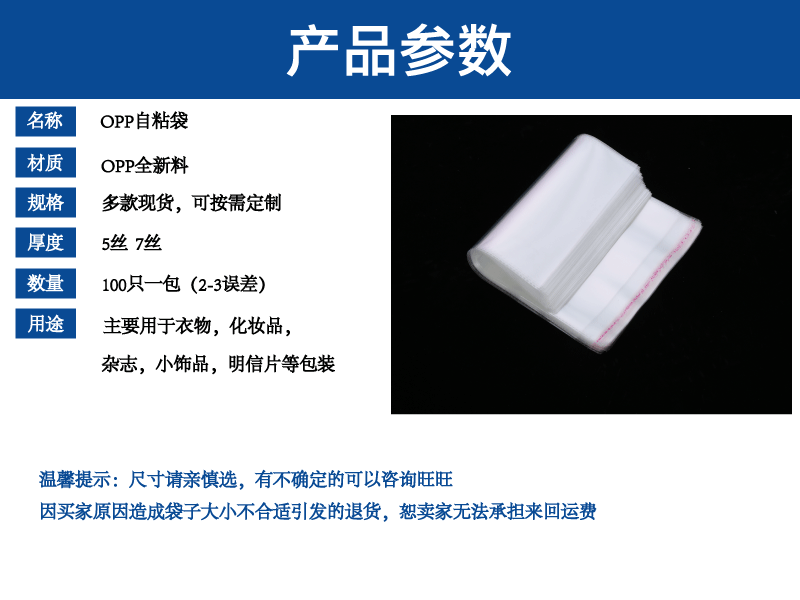 未标题-3-[已恢复]