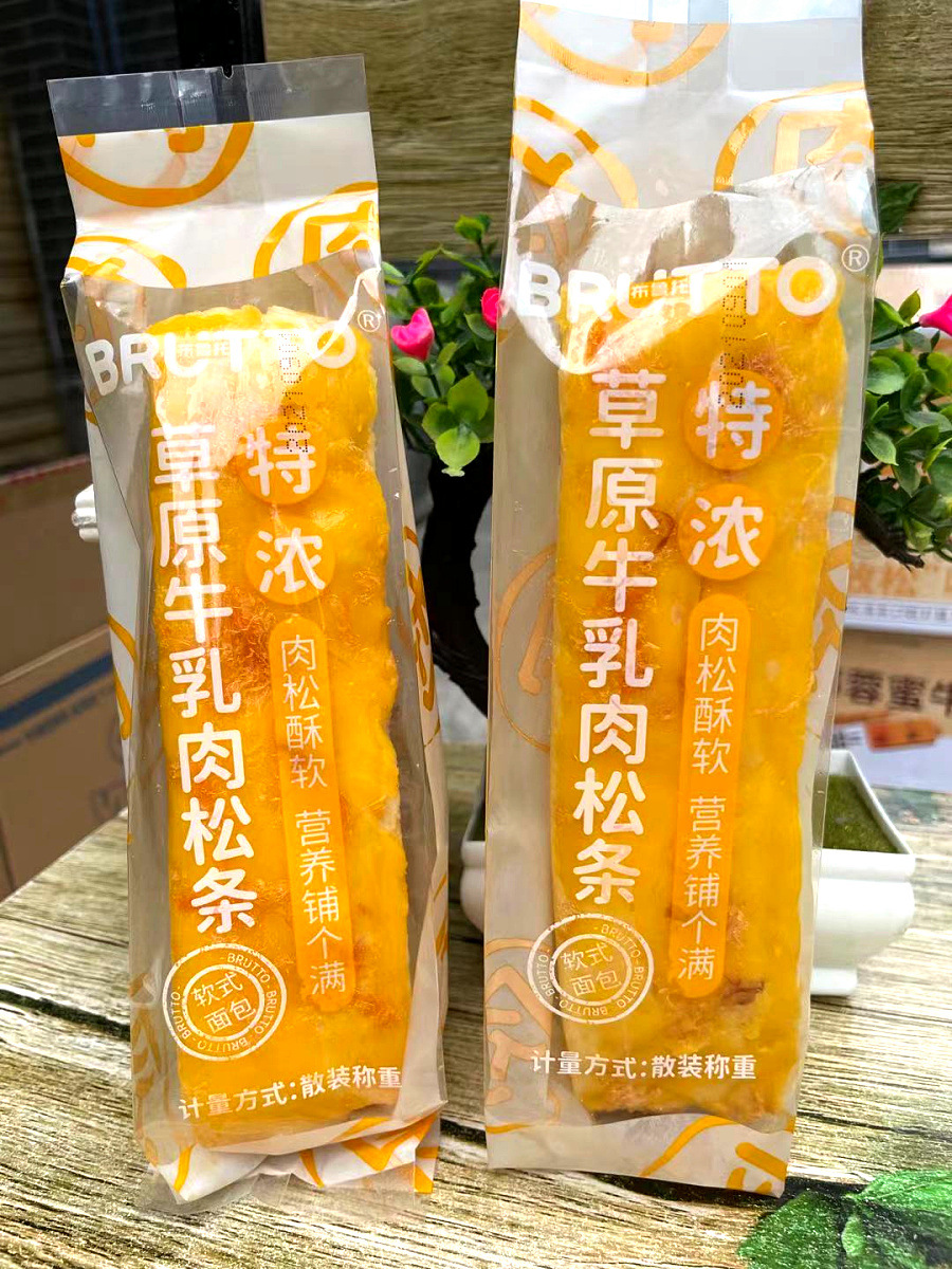 微信图片_20210906105125