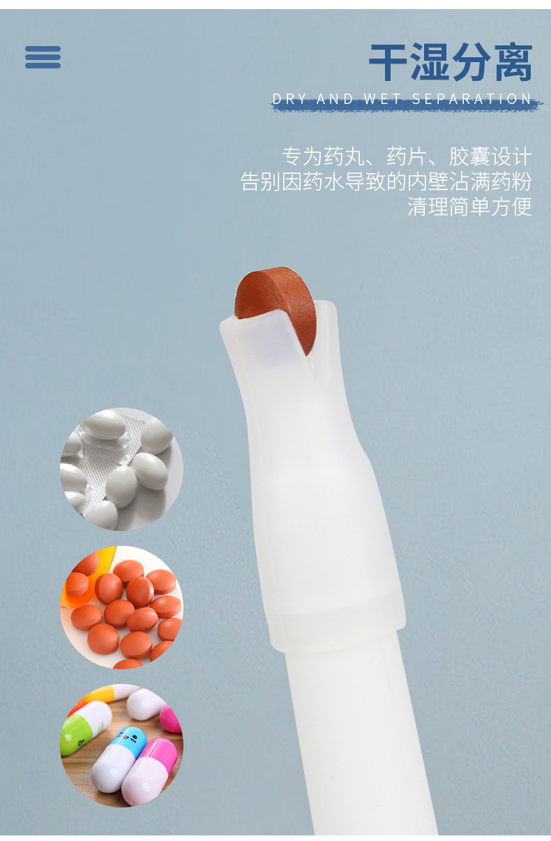 未标题-8.jpg
