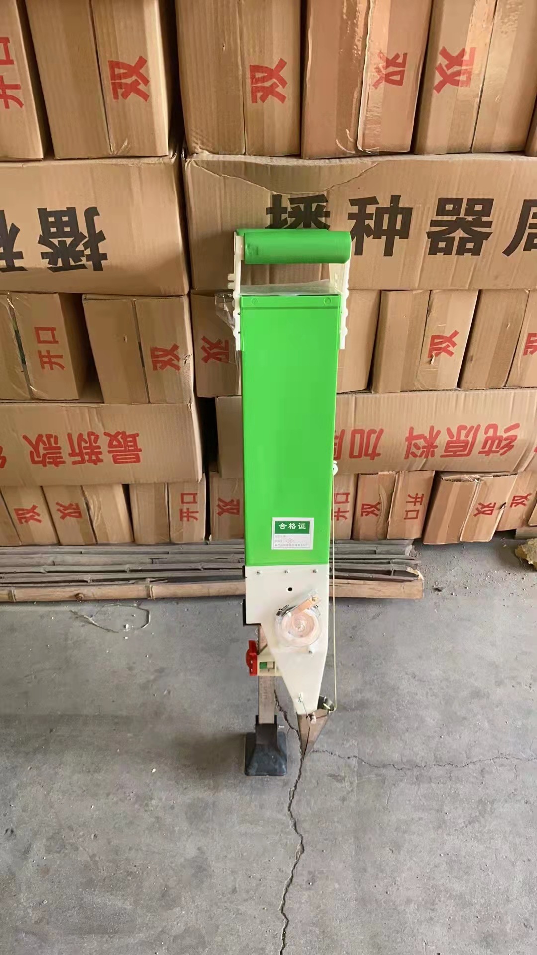 微信图片_20220406141424.jpg