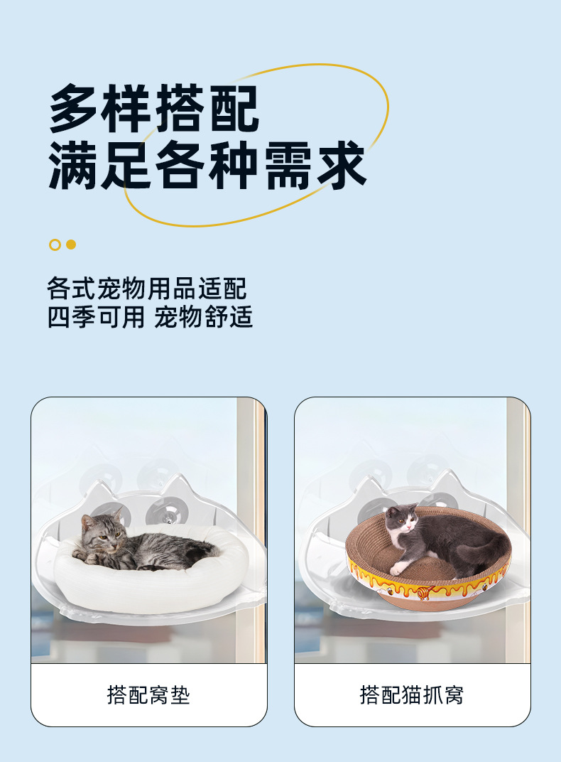 详情页_12
