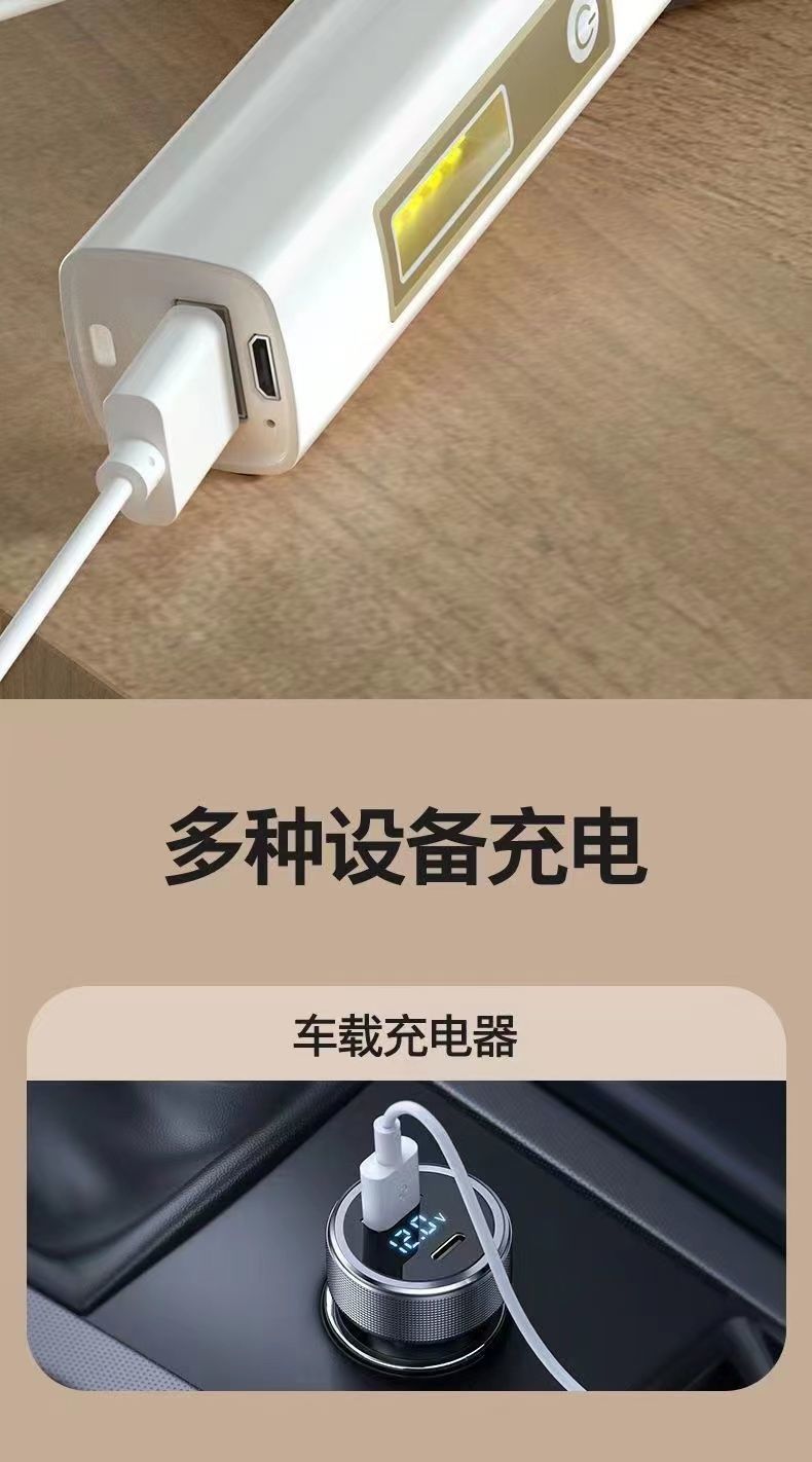 cc6a3889-85d7-470c-84a1-3c5f8611b8fb.jpe