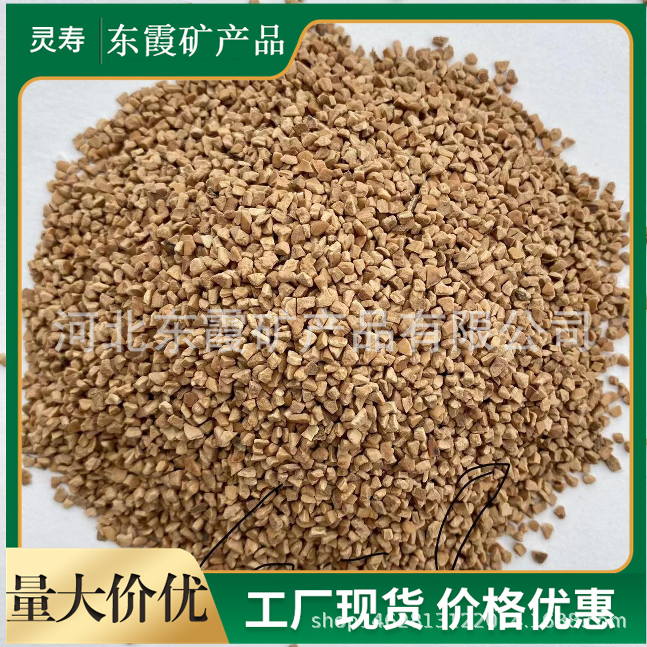 6V_SyMikvqgpzcjddTyrfhALlT4.jp