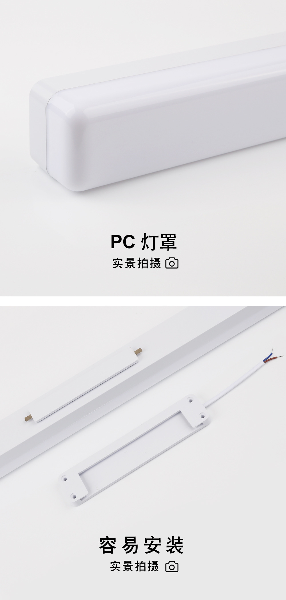 i-light_06.jpg