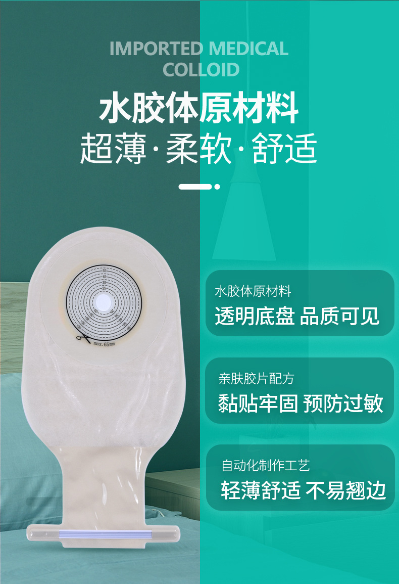 长图_03.jpg