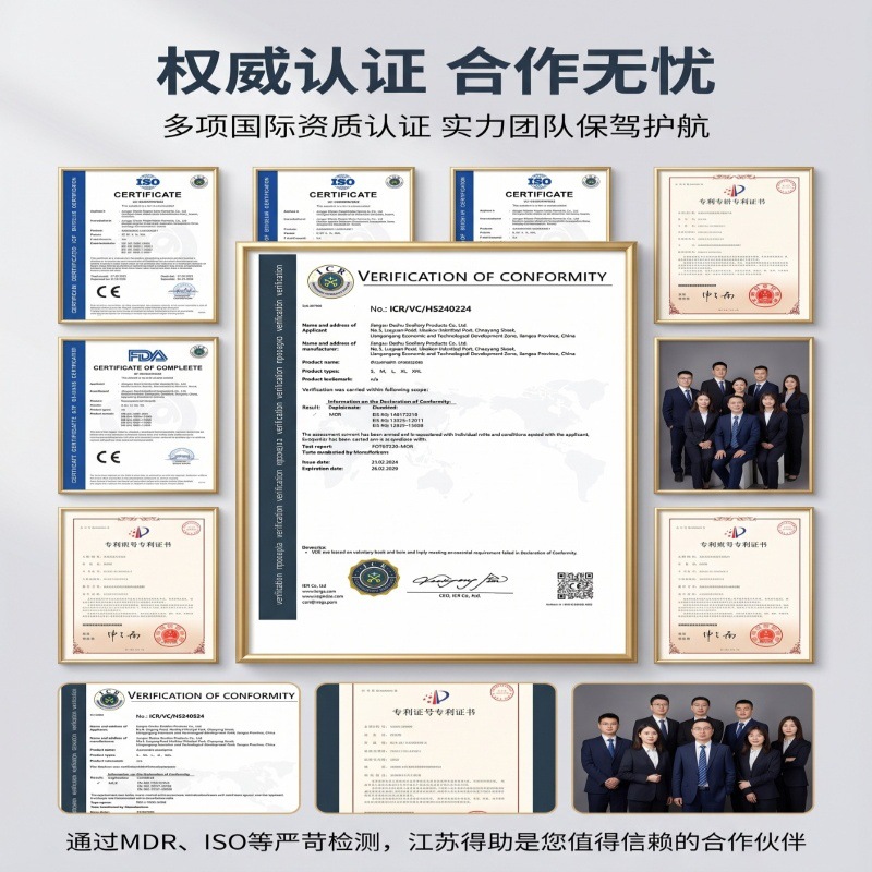 工厂详情4.jpg