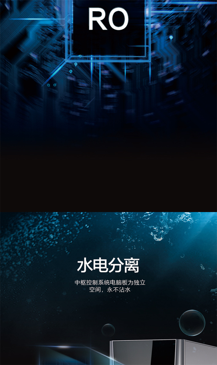 安仕浦1200G主机款详情7