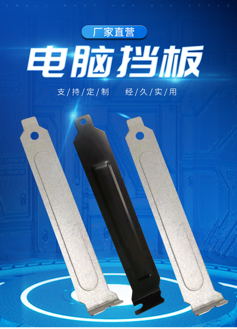 详情_01.jpg