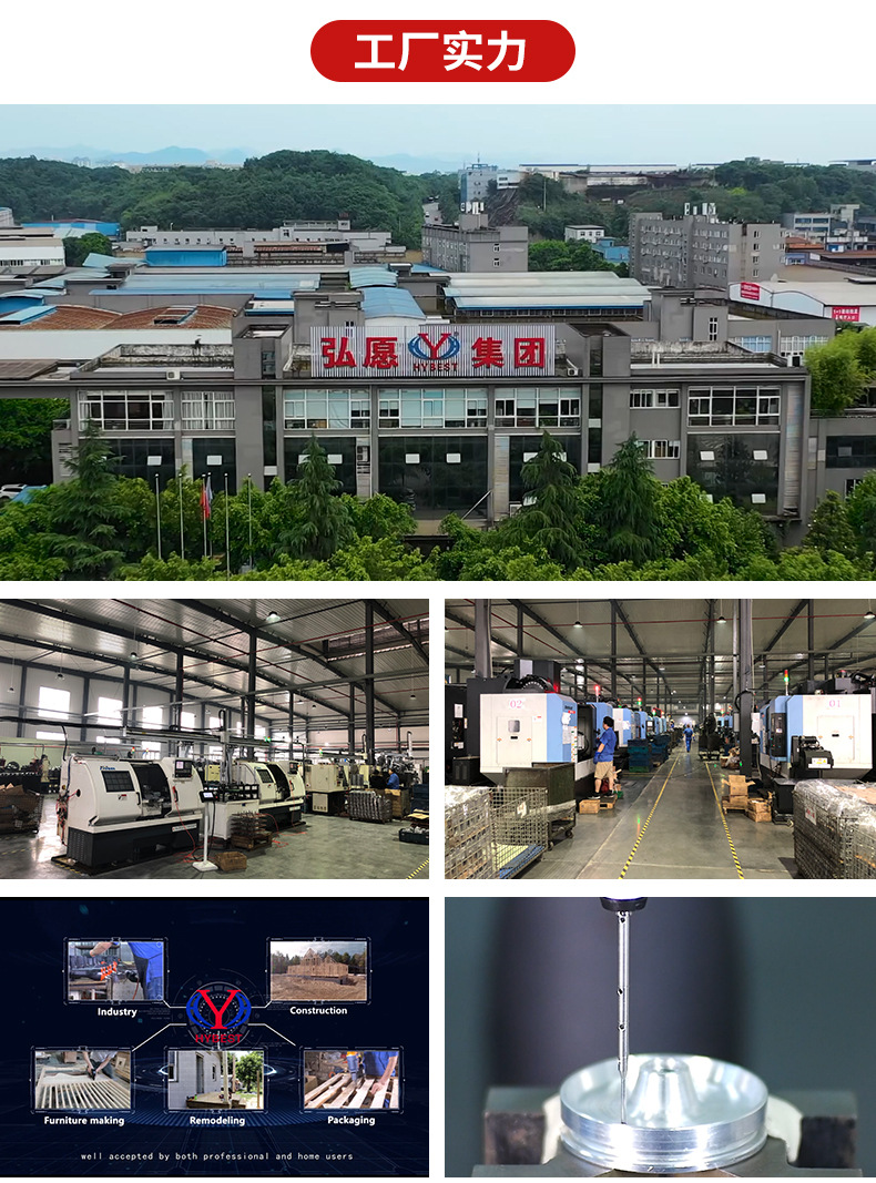 详情页_02.jpg