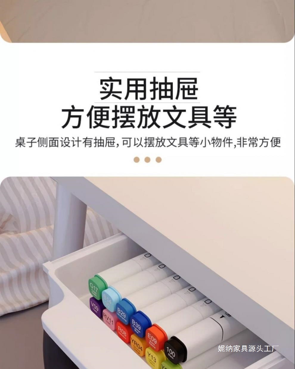 e672437e-3c24-40fc-ba4f-13145e63bb05.jpe