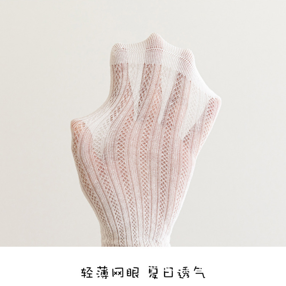 2024_05_18_10_19_IMG_7693