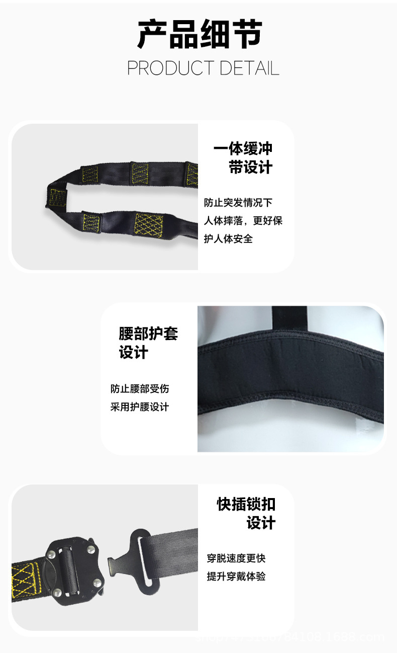 安全背心详情_06.jpg