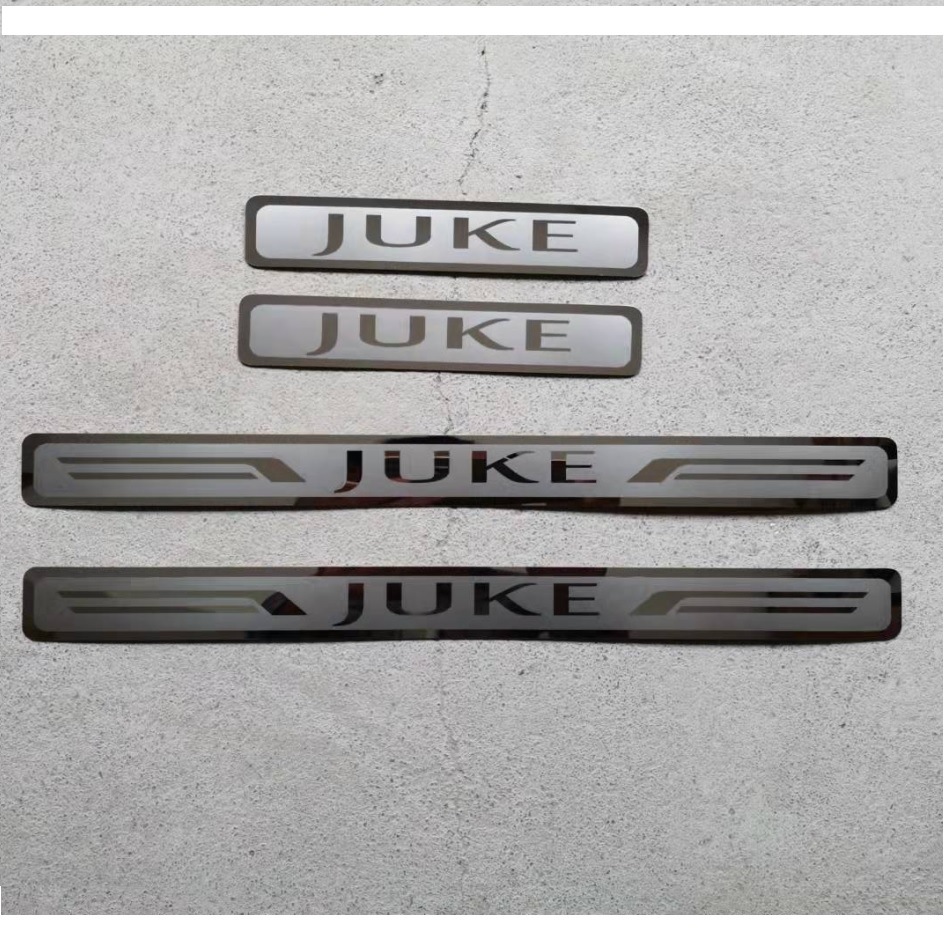 juke 1