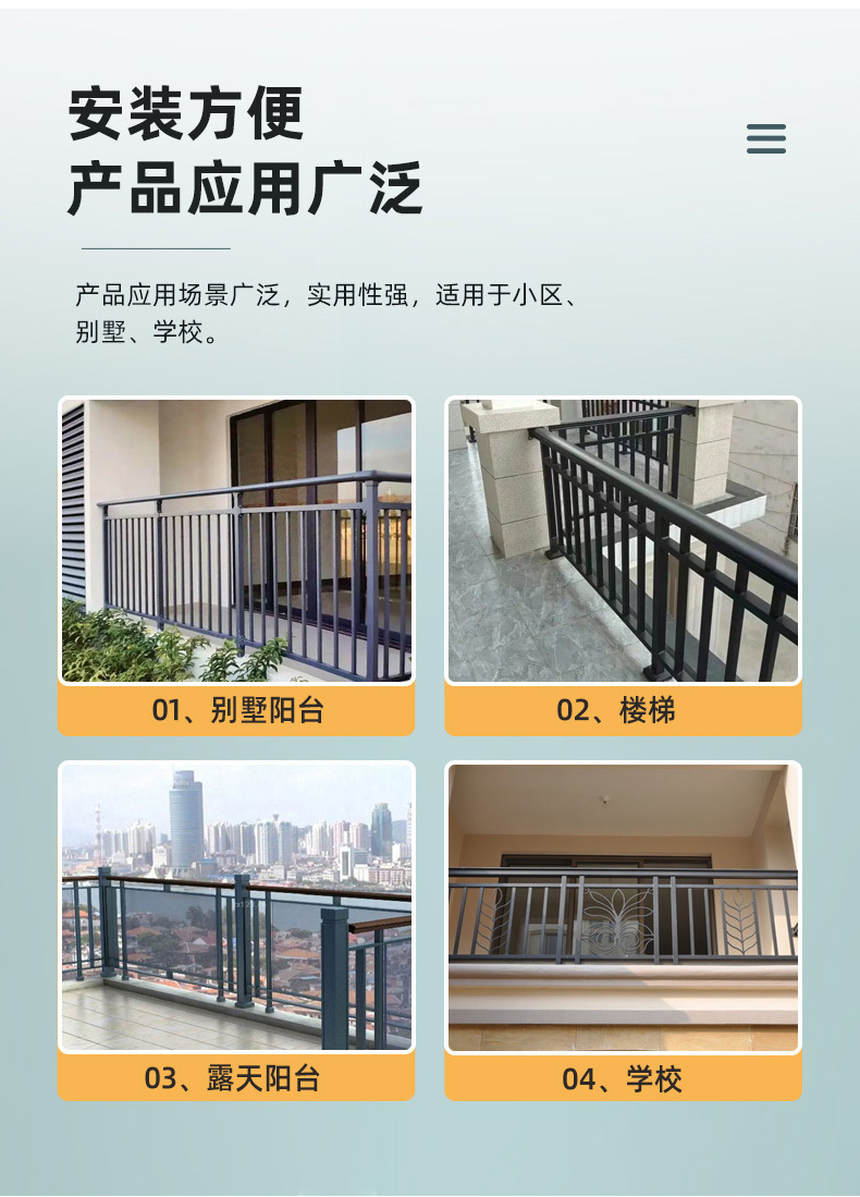 未标题-1_09.jpg