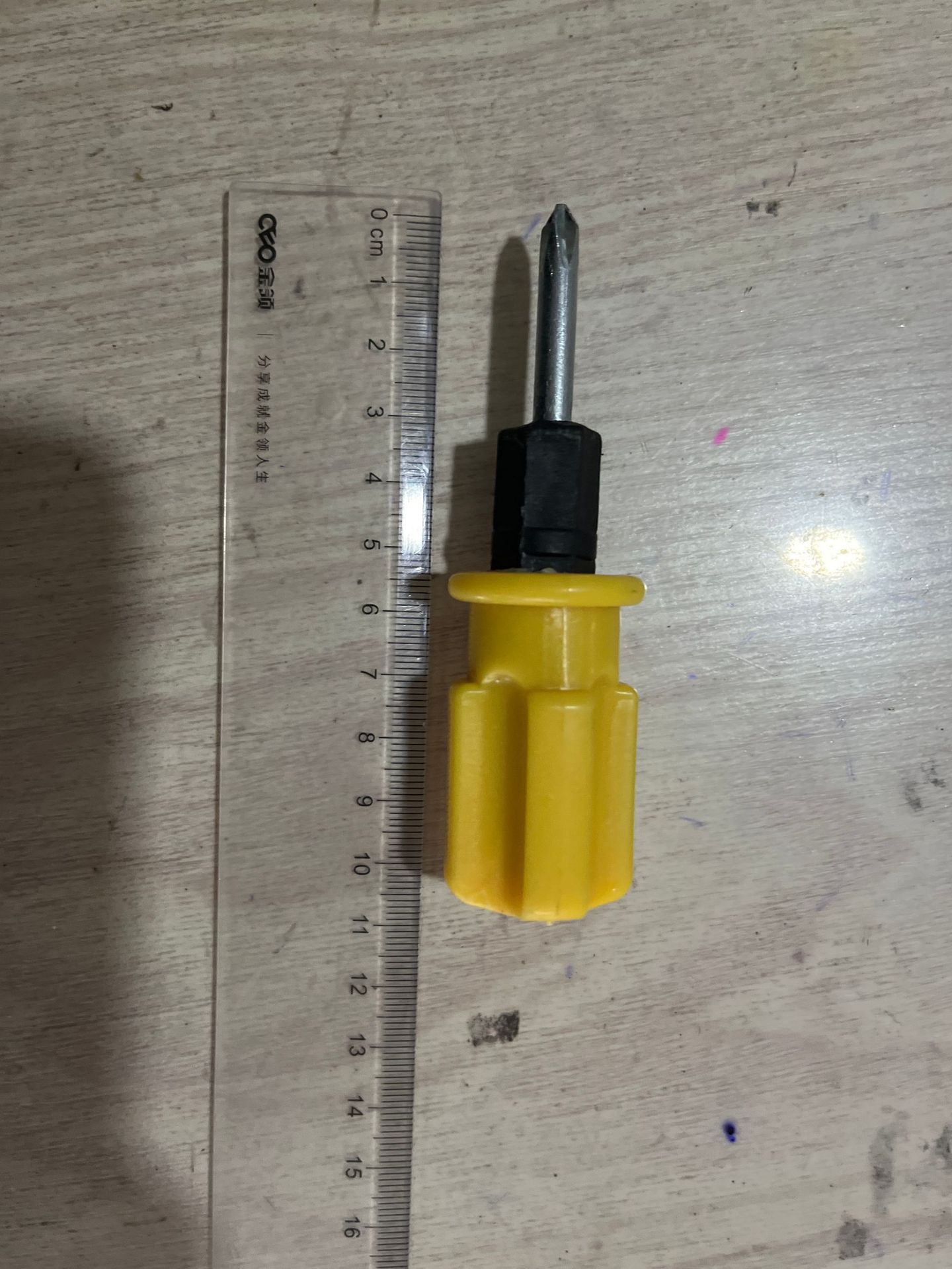 c904a1080313c647343532edf9d1bc