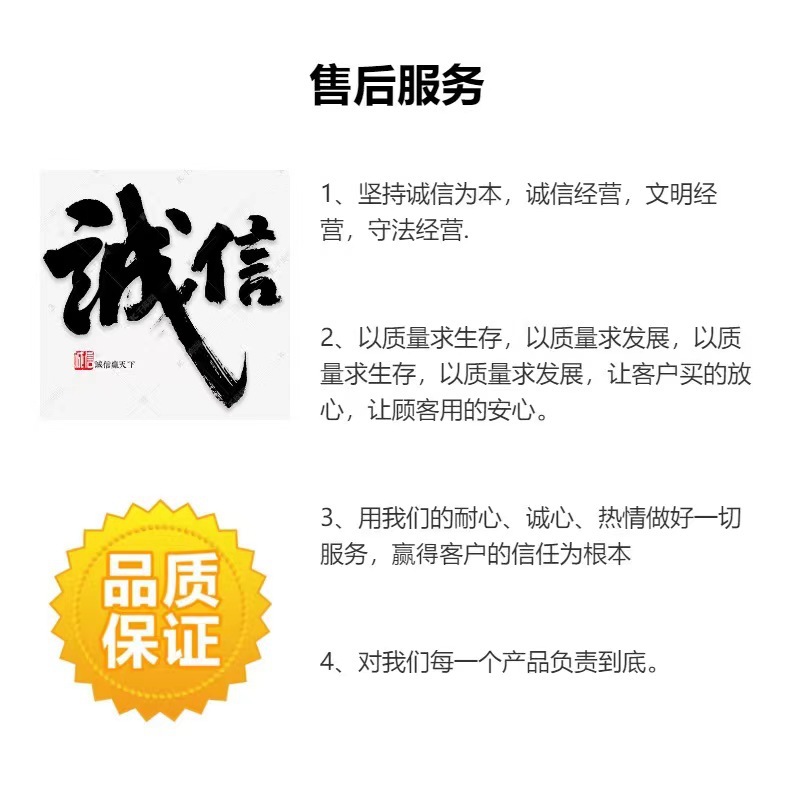 微信图片_20230817102651