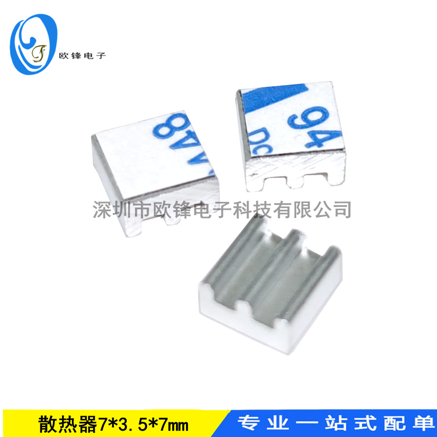 3d717fc8c1b2cc7812f034310860c2