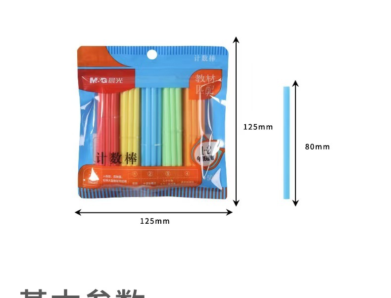 1ee8117f50c6f4a123707b6a6835b5