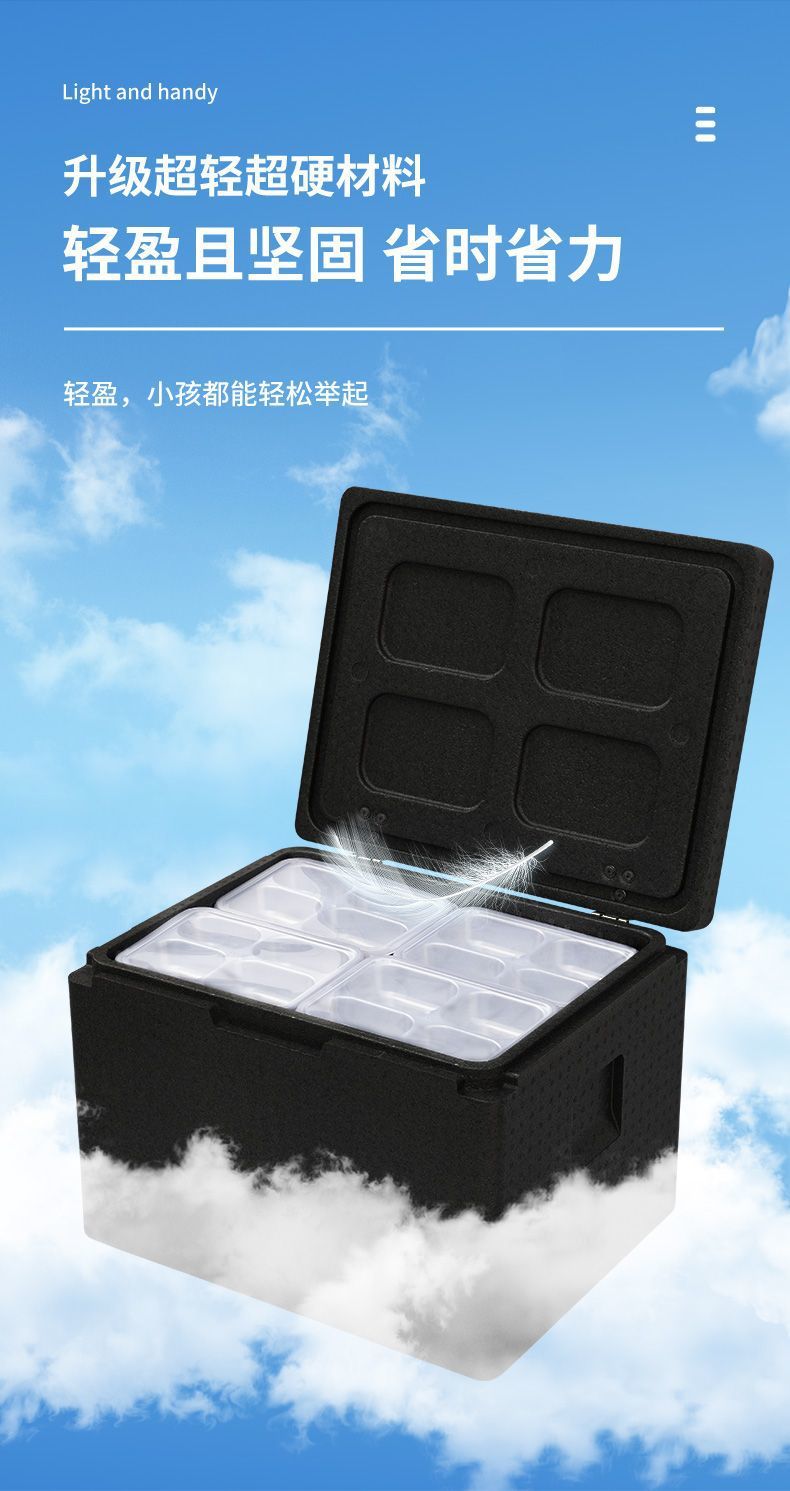 bc80f602-fc2c-4ae4-a07b-64d0ea121eb4.jpe