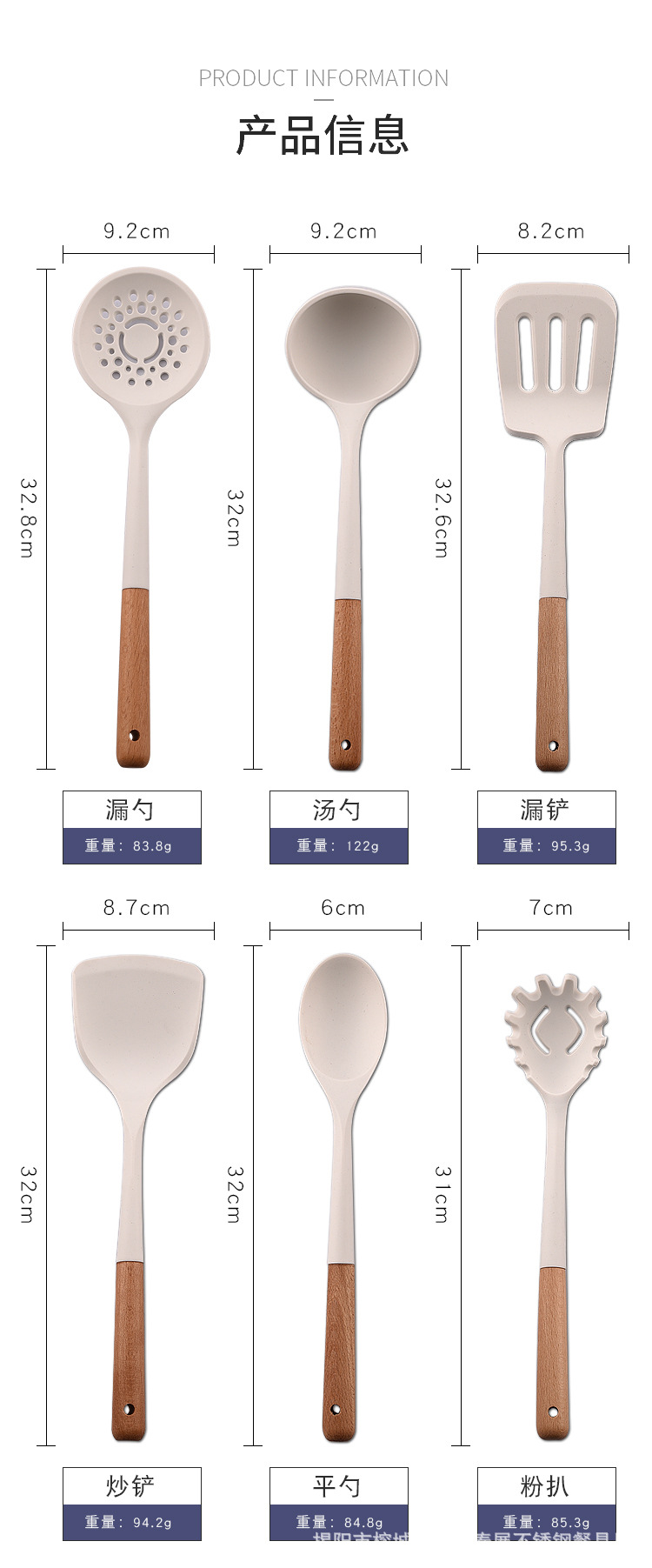 详情页_01.jpg