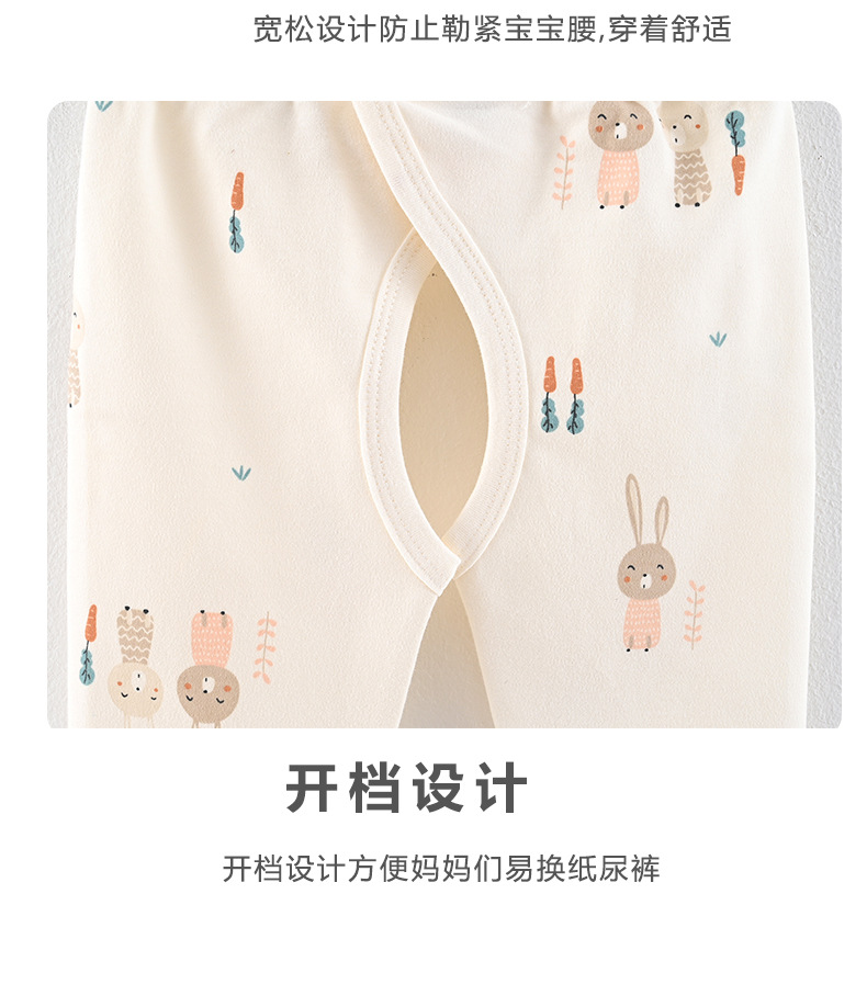 套装_11