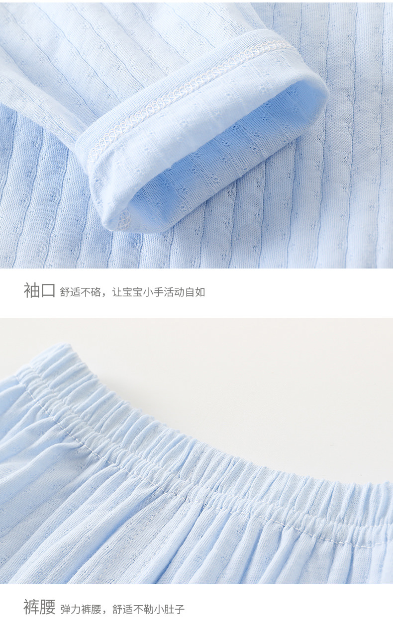 夏薄萌标套装_10.jpg
