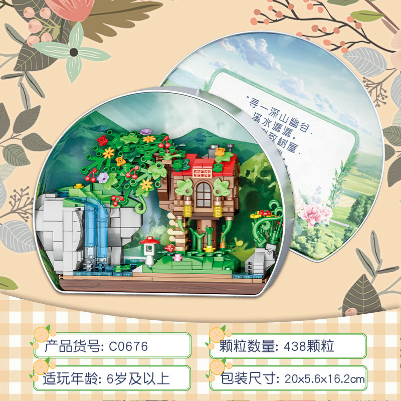 O1CN01Mk7bsa1w3vMrZNHQP_!!9378