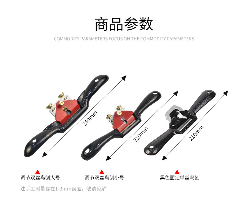 详情_04.jpg