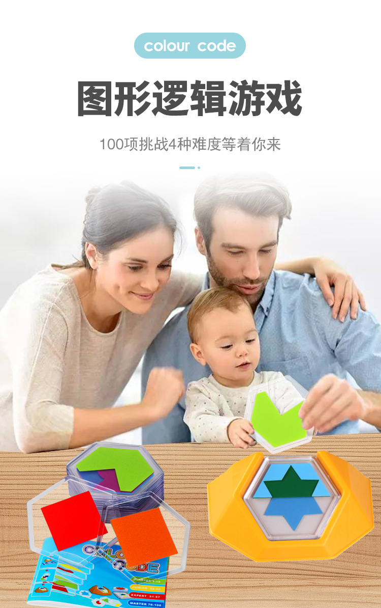 详情页_01