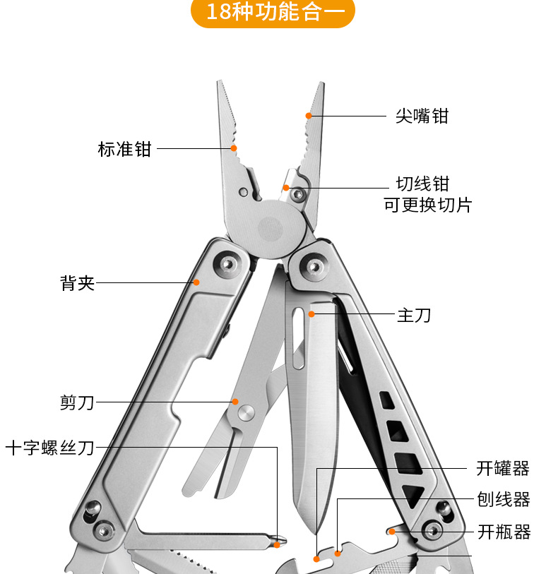 1688详情_04.png