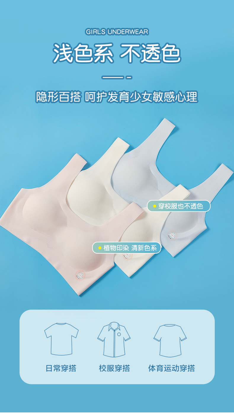 陈伟鹏910_11.jpg