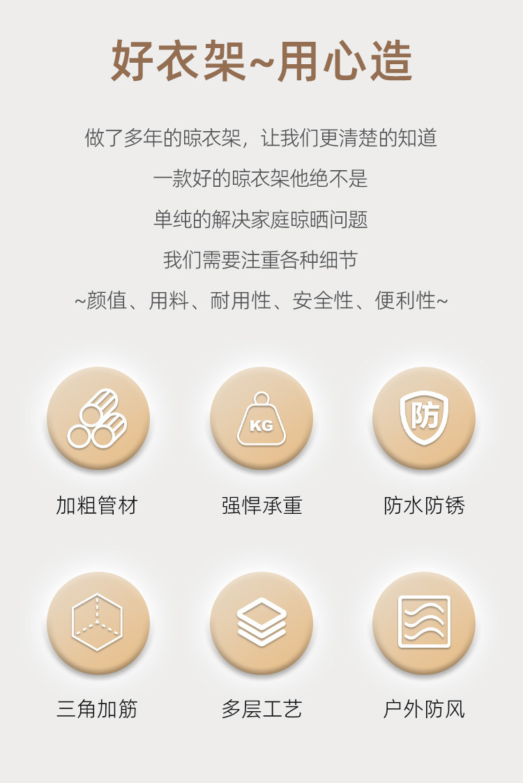 5d68c714-e52c-4762-b897-acc0c10b6230.jpe