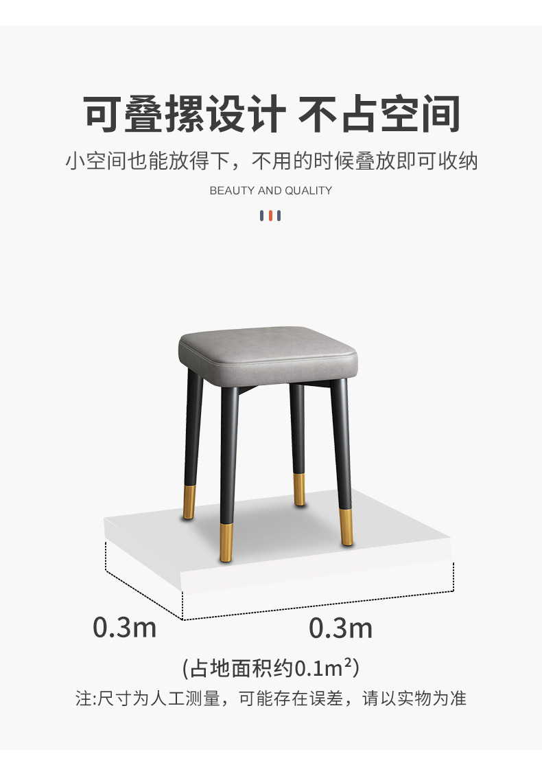 详情-07.jpg