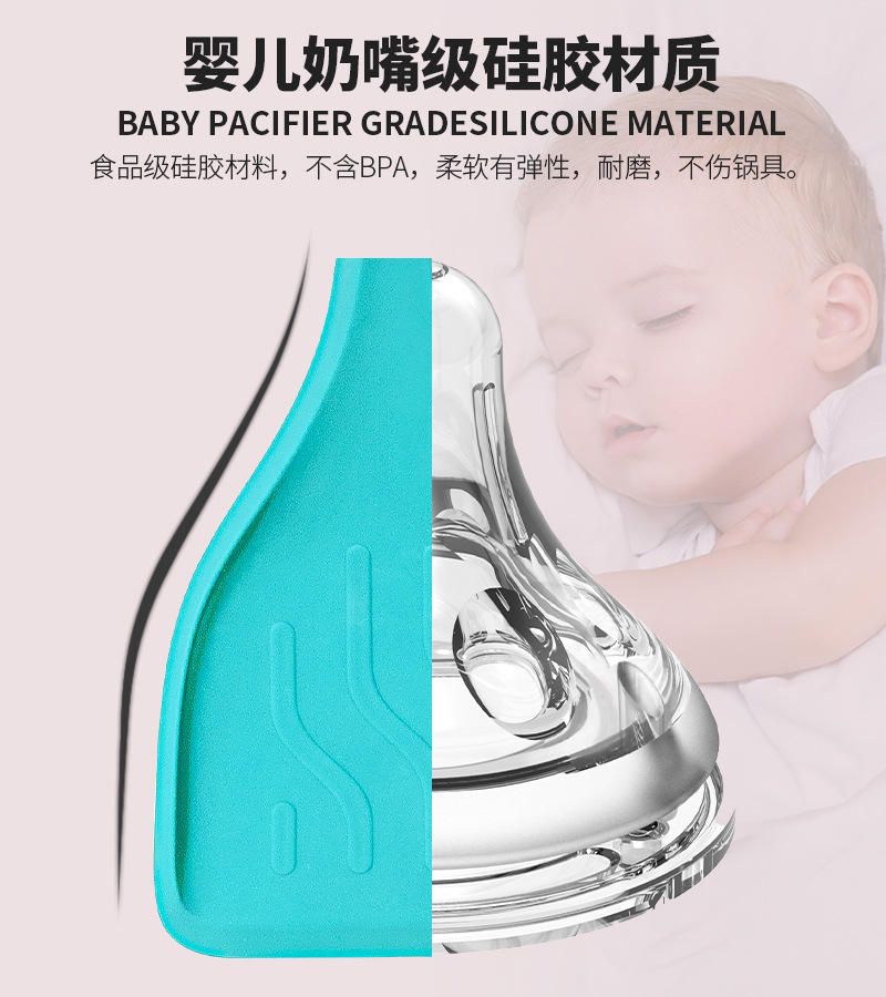 未标题-1_03.jpg