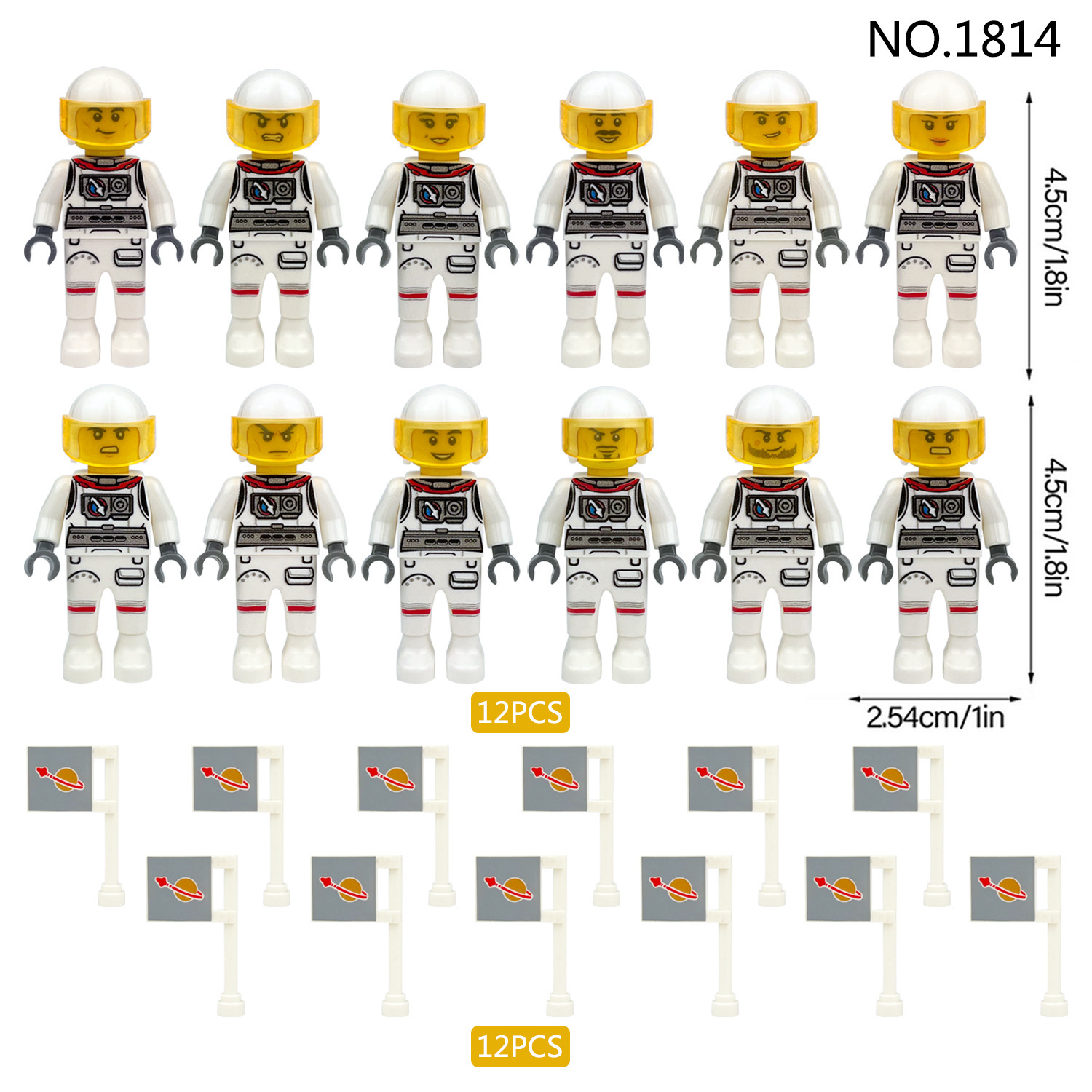 阿里数据包导入_1814宇航员人仔小颗粒飞行员公仔儿童拼装积