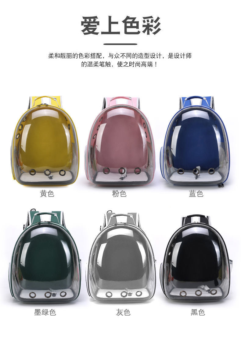 f011815c-2e0e-4112-bbf7-859c1d204a07.jpe