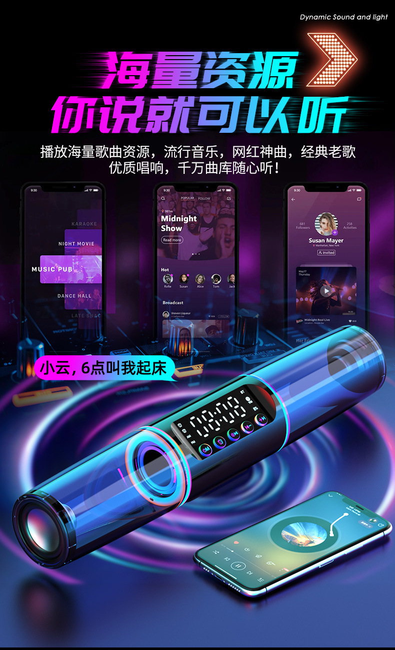 1a7e42a8-ce7e-4ea3-8894-c178923e989c.jpe