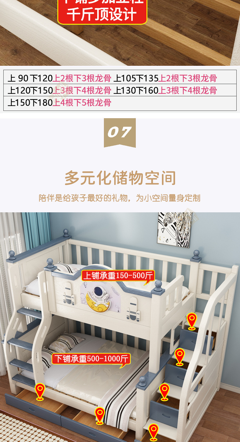 蓝白详情_15.jpg