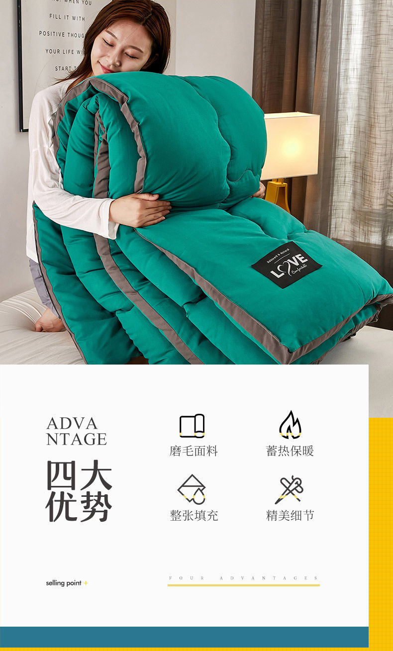 00a22a48-68b4-413f-9945-71afc6467496.jpe