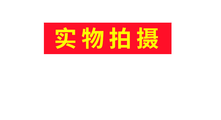 5511-详情_06